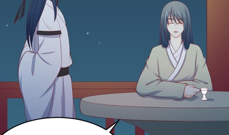 第190话 陆子慕