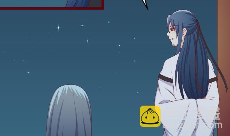 第190话 陆子慕