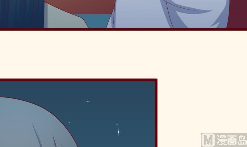 第190话 陆子慕