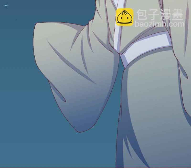 第190话 陆子慕