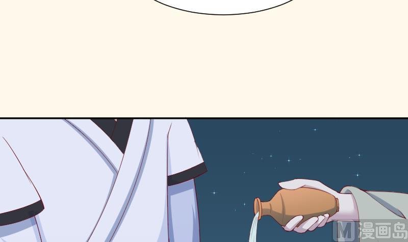 第191话 陆子慕 2