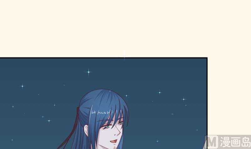 第191话 陆子慕 2