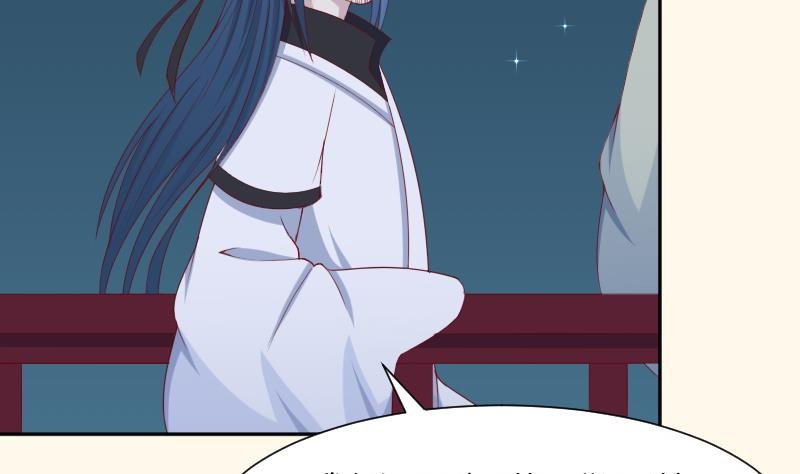 第191话 陆子慕 2