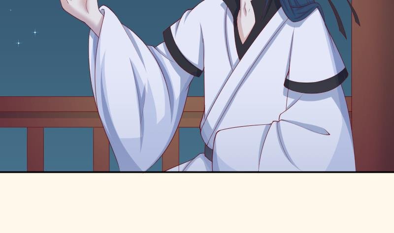 第191话 陆子慕 2
