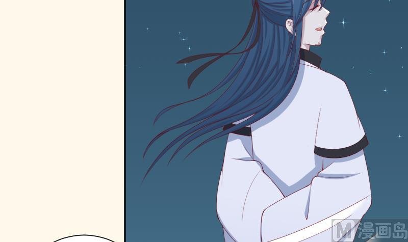 第191话 陆子慕 2