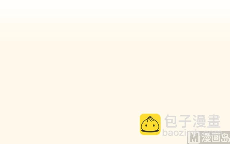 第191话 陆子慕 2