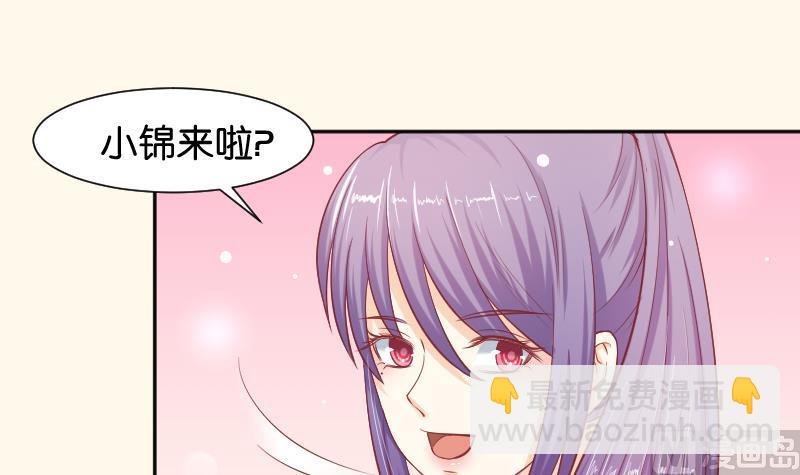 第193话 宋锦