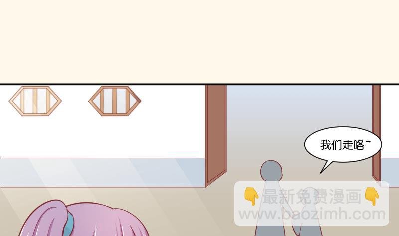 第193话 宋锦