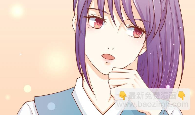 第195话 冤案？