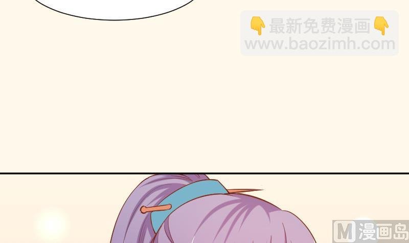 第195话 冤案？