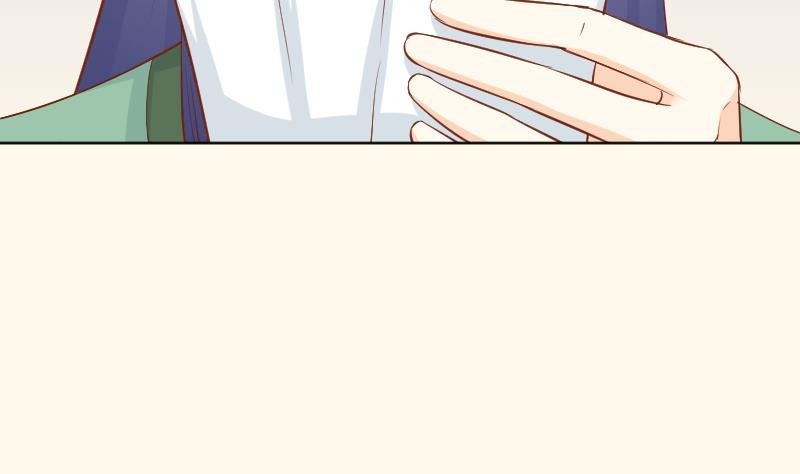 第195话 冤案？