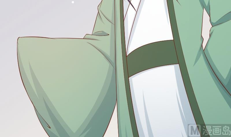 第195话 冤案？