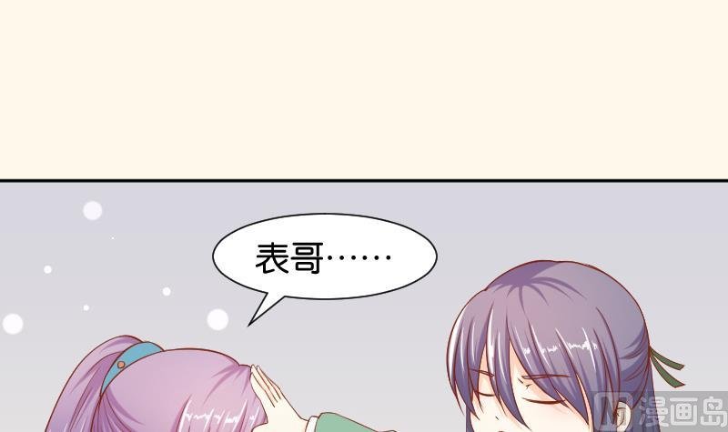 第196话 大理寺