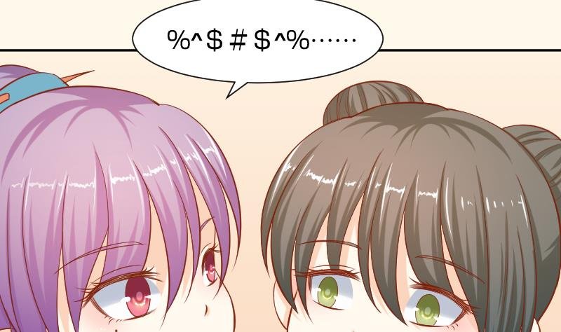 第196话 大理寺
