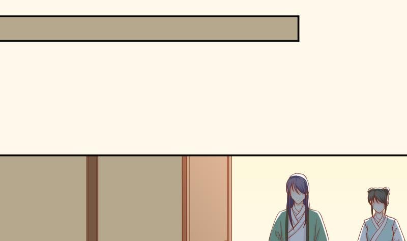 第196话 大理寺