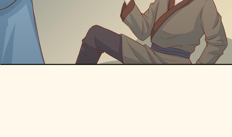 第197话 郑天清