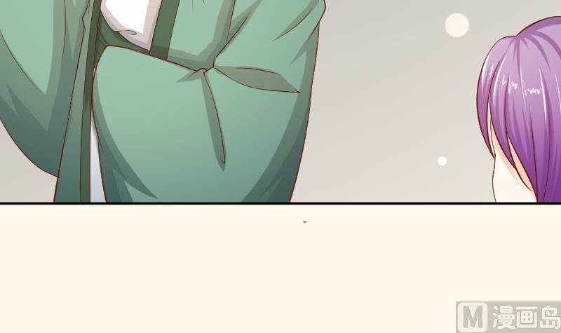 第197话 郑天清