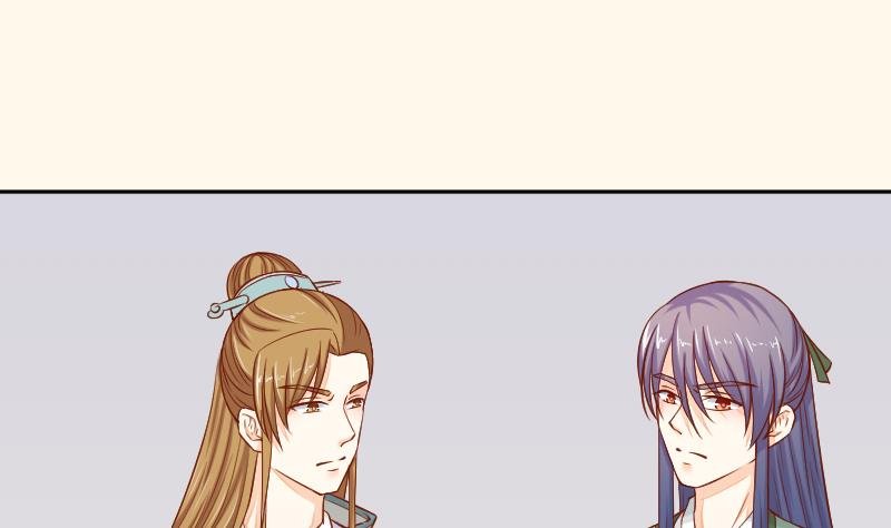 第198话 争论