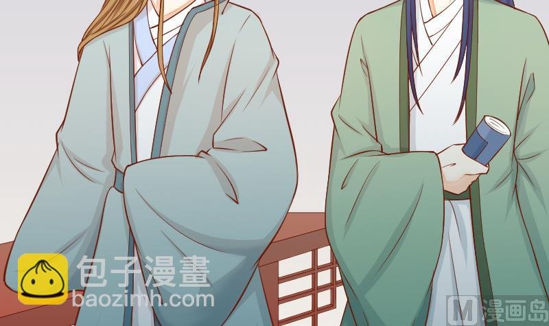 第198话 争论