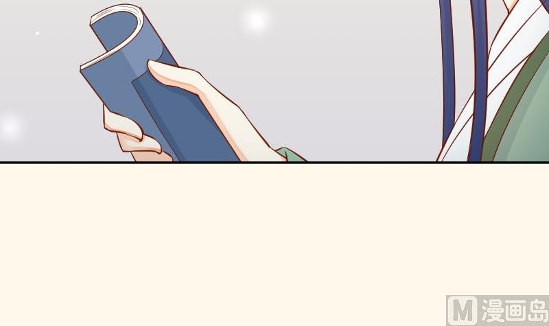 第198话 争论
