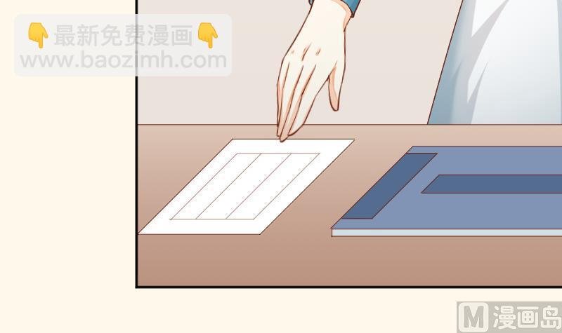 第198话 争论
