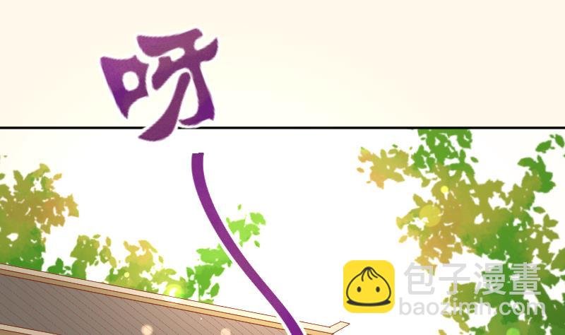 第198话 争论