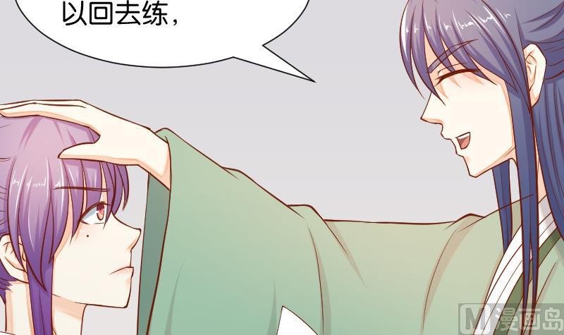 第198话 争论