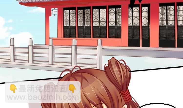 第001话 穿越