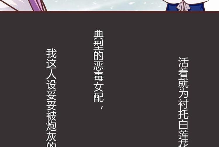 第001话 穿越