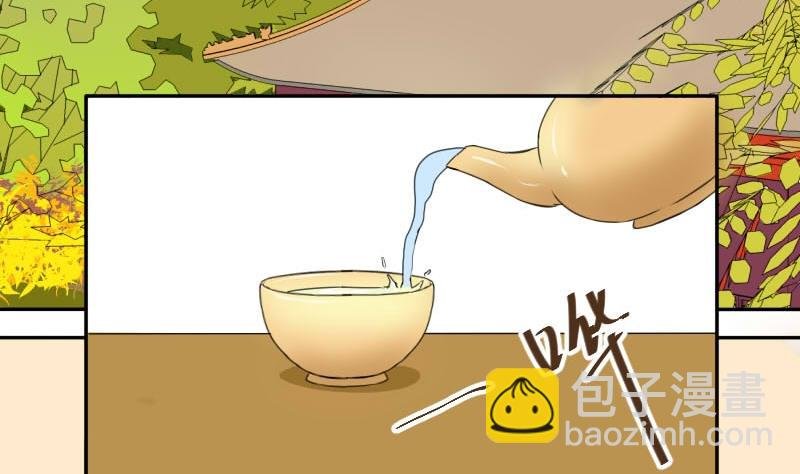第019话 凉州词 1