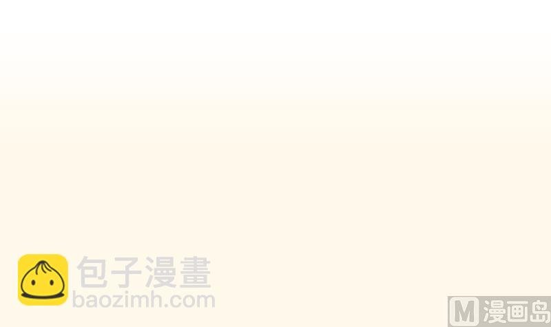第199话 郑大清？