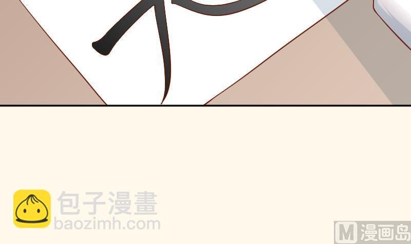 第199话 郑大清？