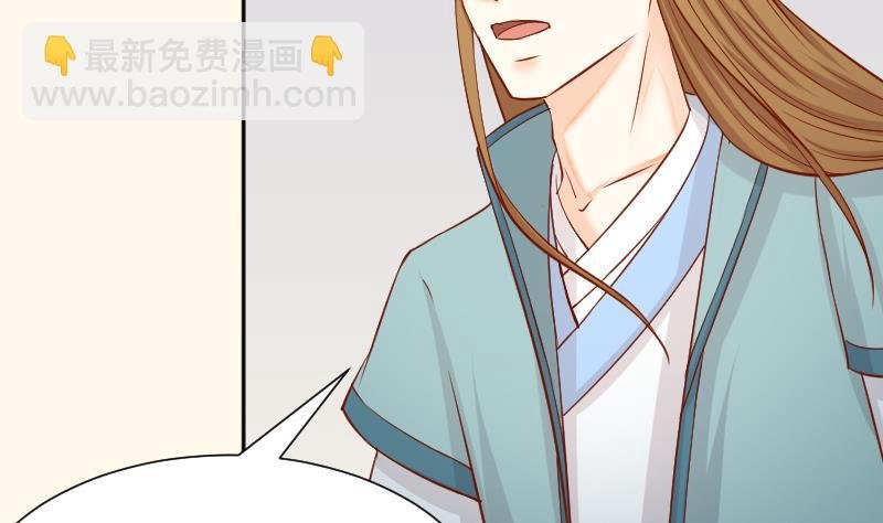 第199话 郑大清？