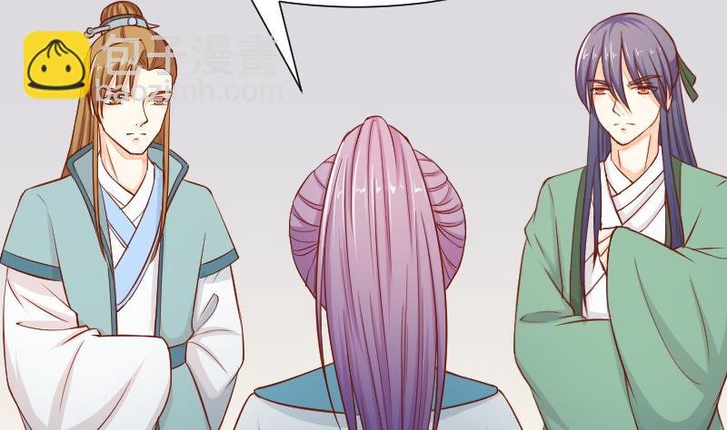 第199话 郑大清？