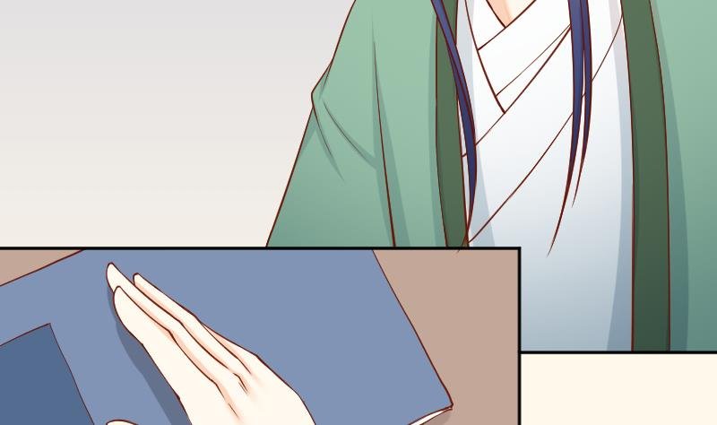 第199话 郑大清？