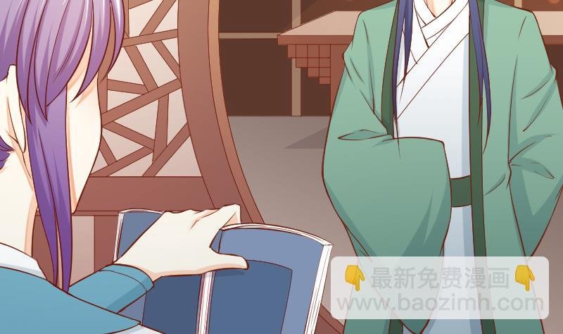 第199话 郑大清？