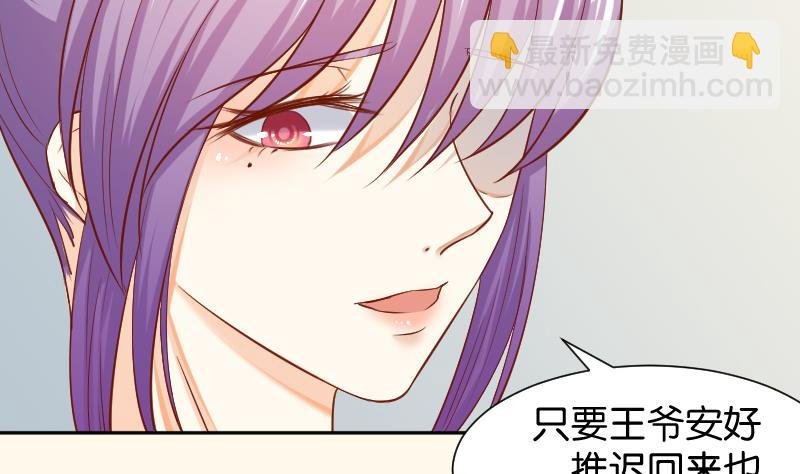 第199话 郑大清？