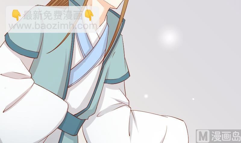 第199话 郑大清？