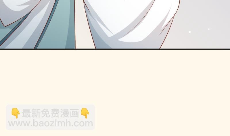 第199话 郑大清？