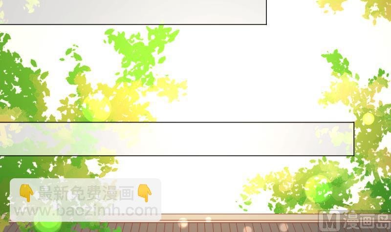 第200话 吃......鸡