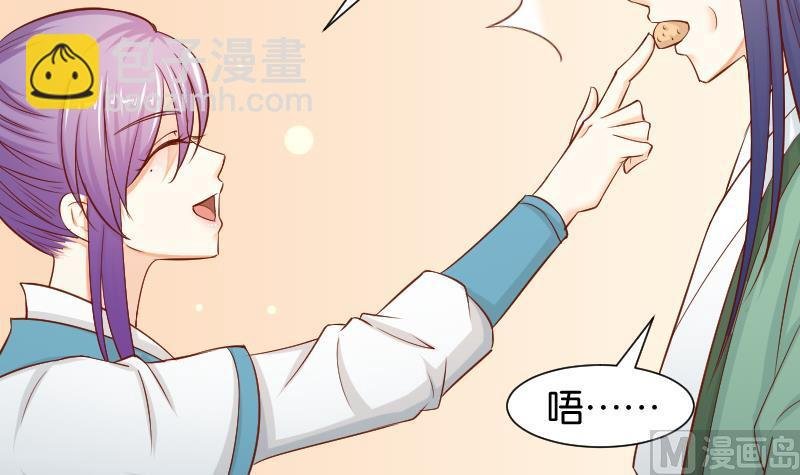 第200话 吃......鸡
