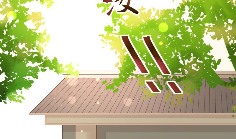第200话 吃......鸡