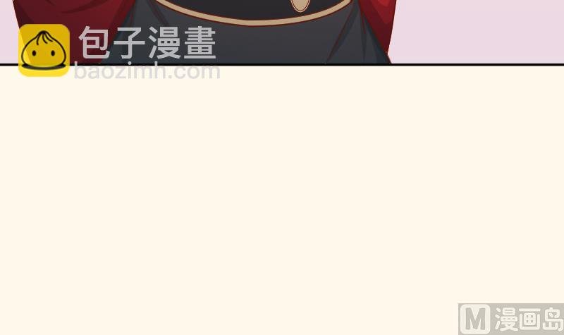 第201话 珠串不能丢