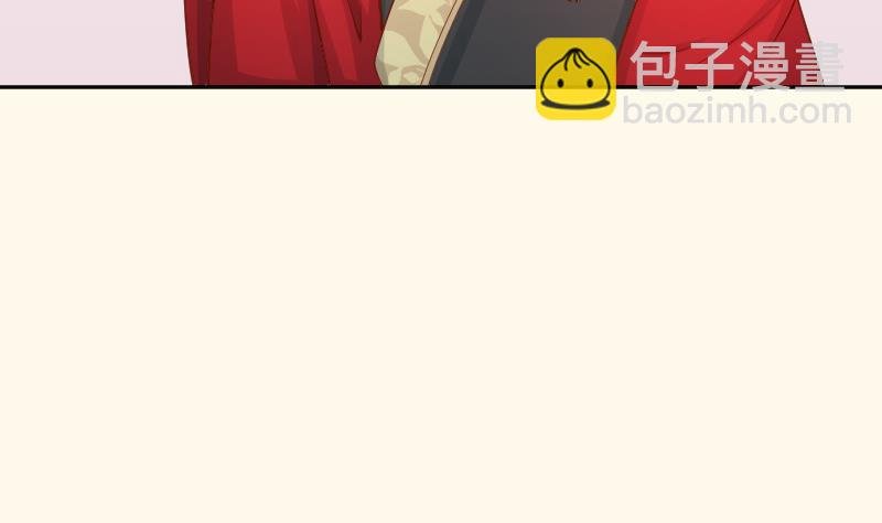 第201话 珠串不能丢