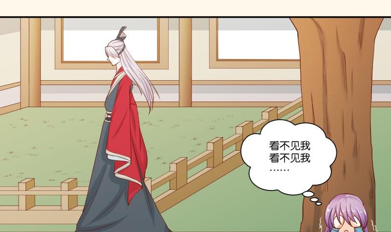 第201话 珠串不能丢