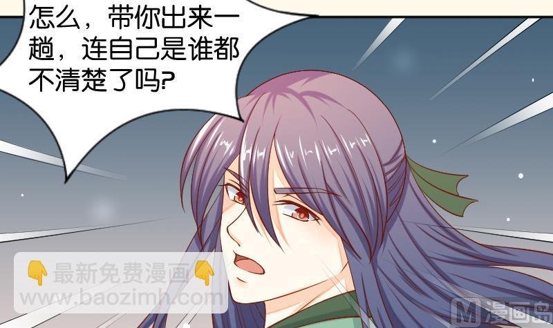 第202话 大理寺传说