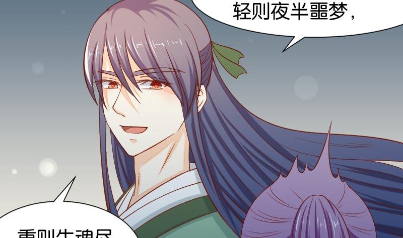 第202话 大理寺传说