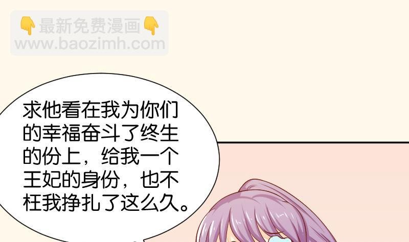 第202话 大理寺传说