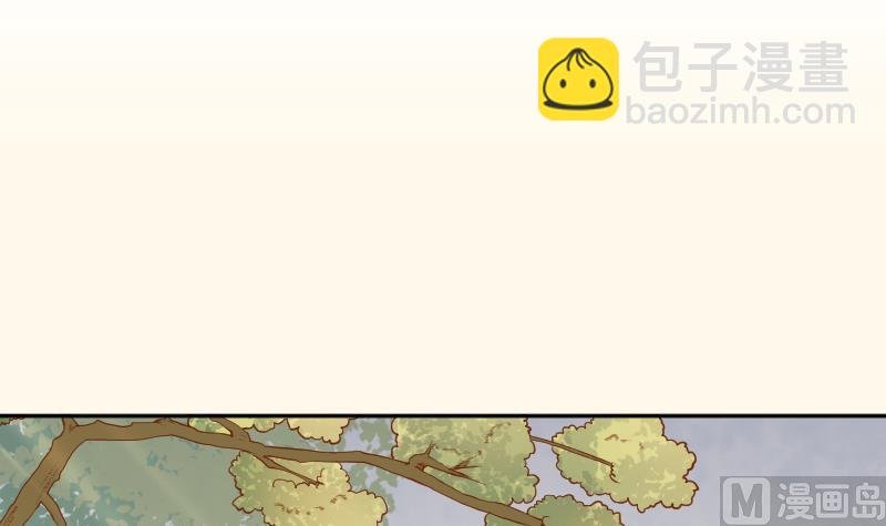 第205话 坠崖