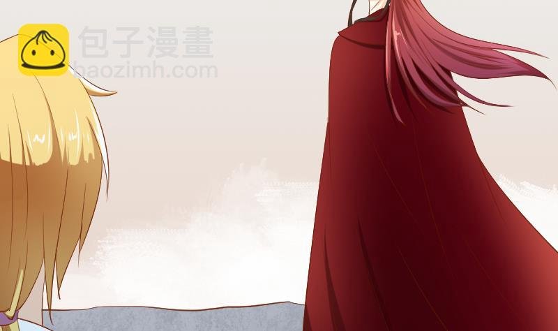 第205话 坠崖